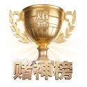 虎牙电竞 APP 界面